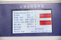 LCD Plastik Test Cihazı, 400 ℃ Temp PLC Erime Akış Test Cihazı
