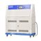 Otomatik PID SSR Kontrollü Standart UV Hızlandırılmış Hava Şartlandırıcı ASTM D4587