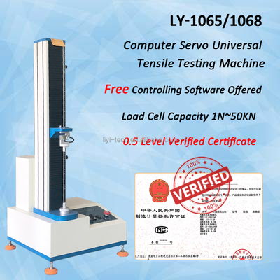 Liyi Evrensel Test Makinesi 500kg Kapasite 220V Çekim Gücü